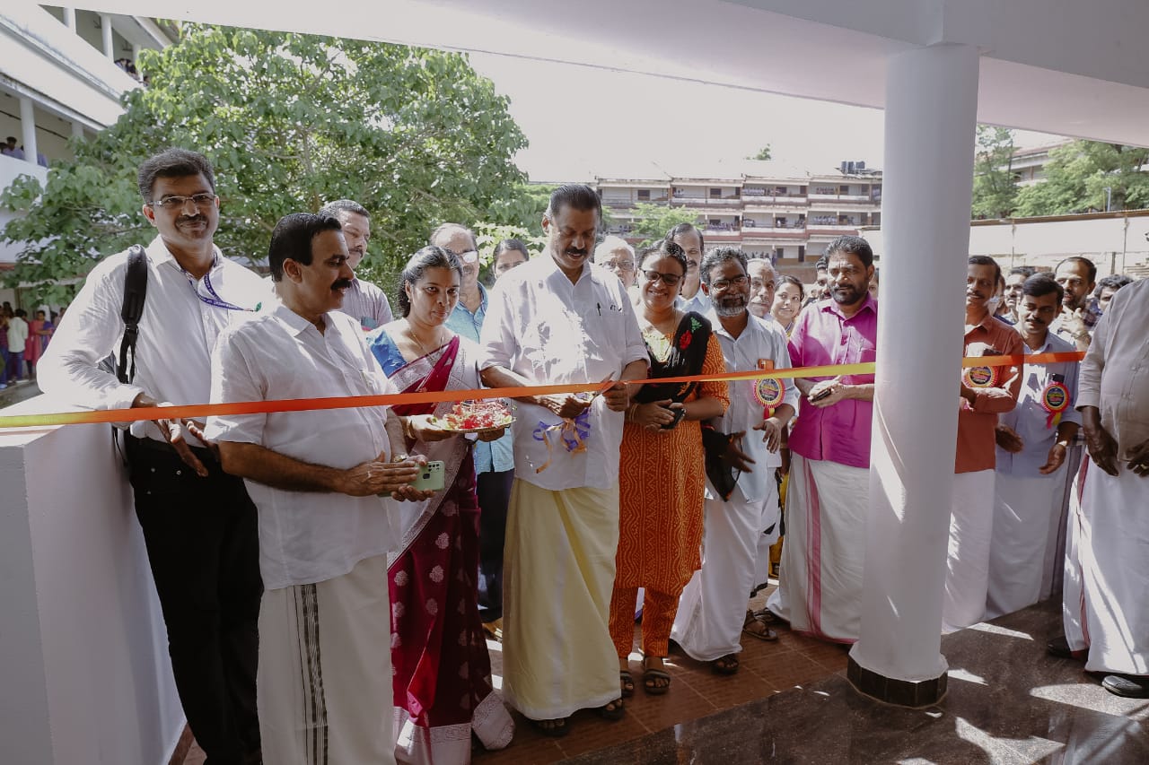 Chemistry Lab New Block & Library Inauguration