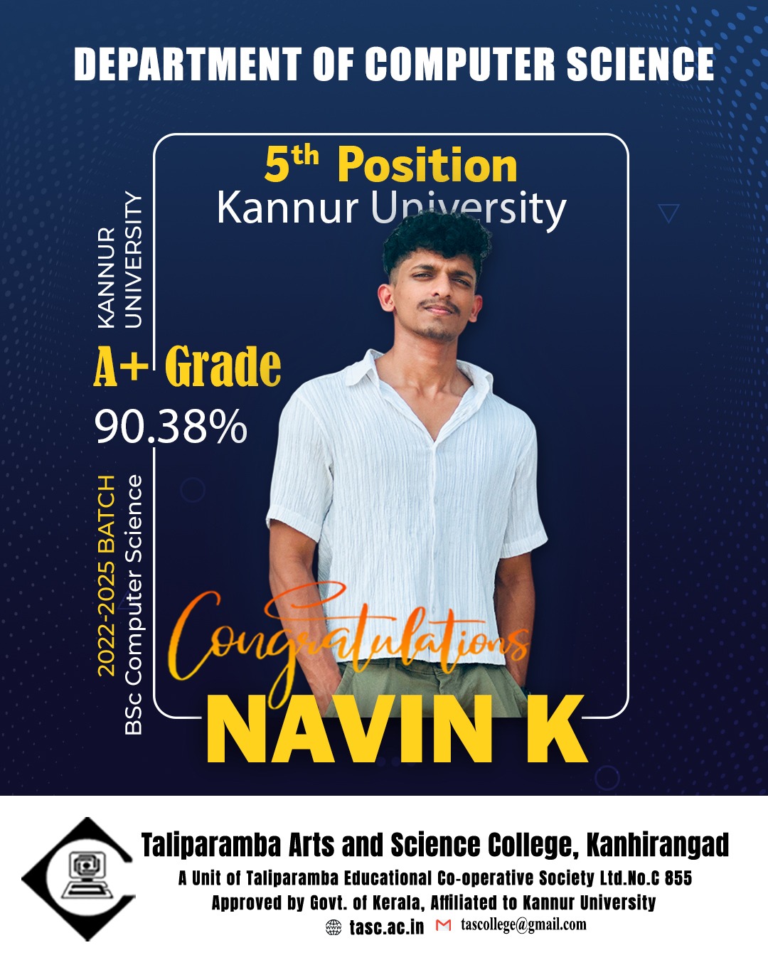 University 5 Rank 2022-2025 Batch