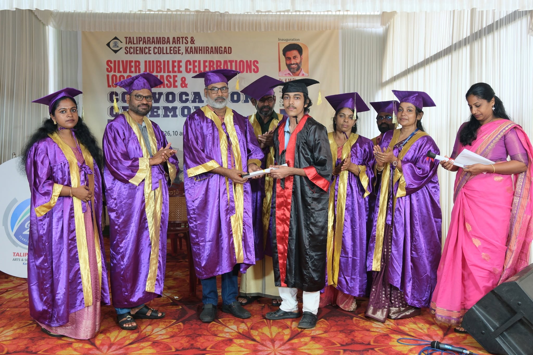Convocation Ceremony 2026