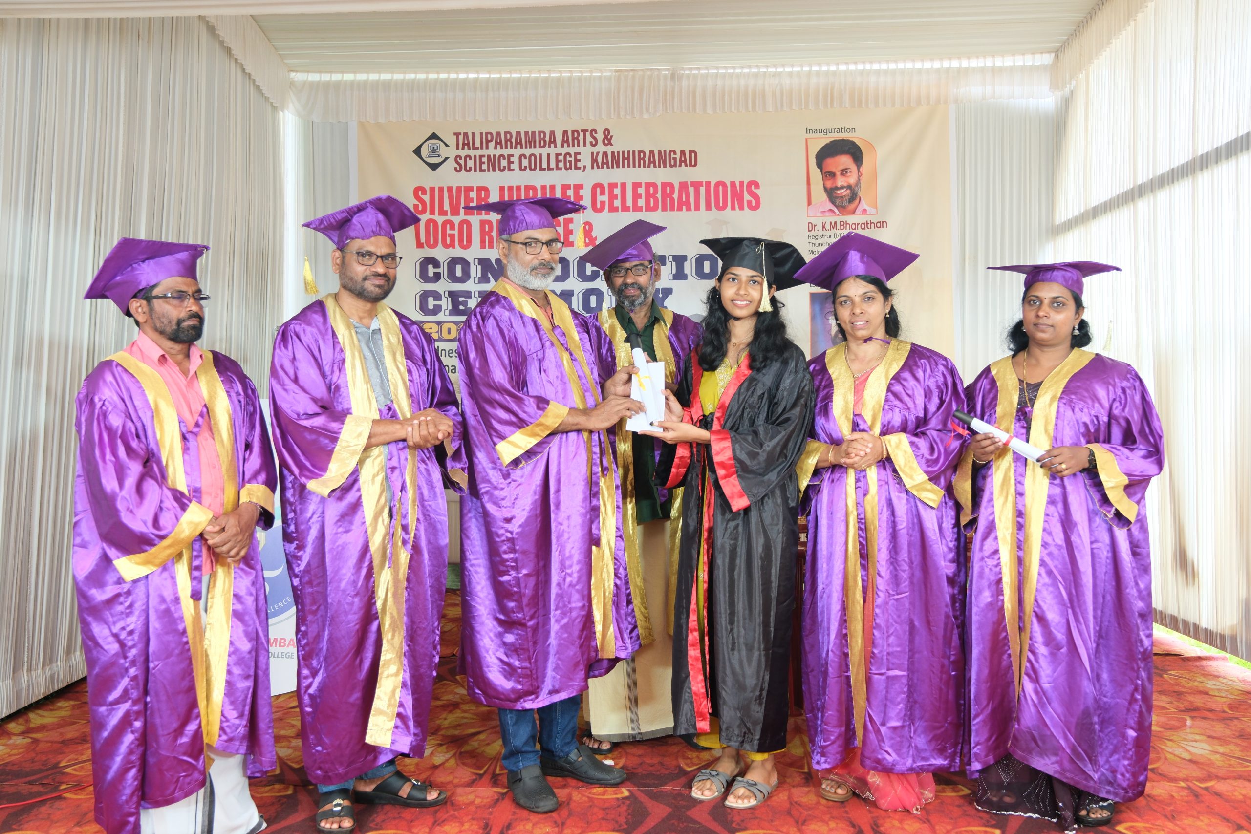 BCA | Convocation Ceremony 2026