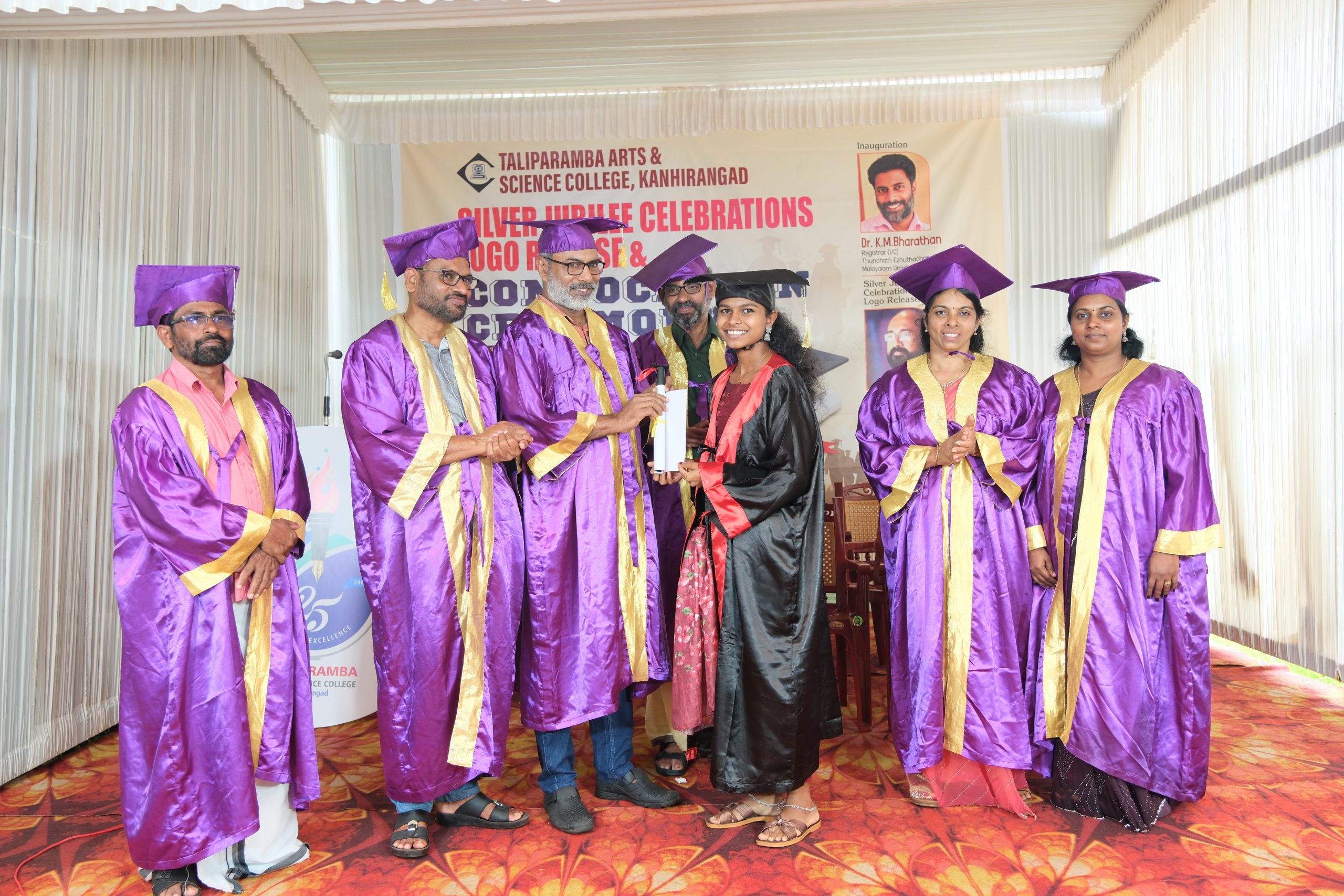 B.Sc. Physics | Convocation Ceremony 2026
