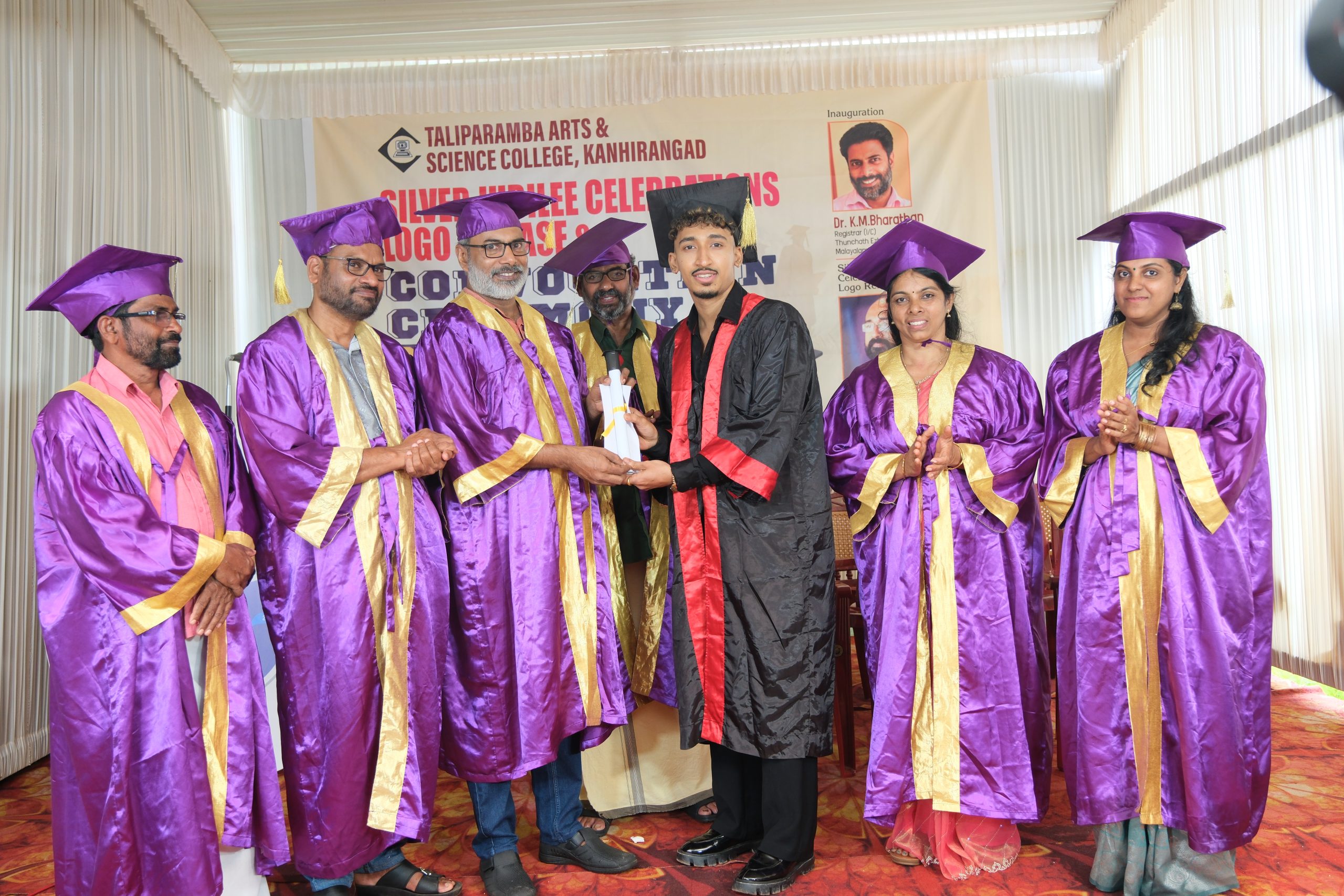 🎓 BBA | Convocation Ceremony 2026