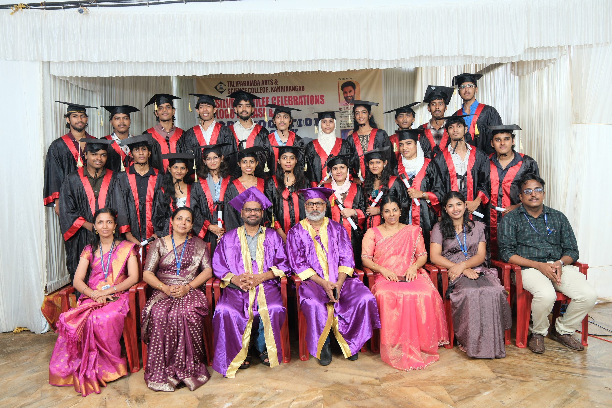 Convocation Ceremony 2026 | Department of B.Sc. Computer Science 🎓